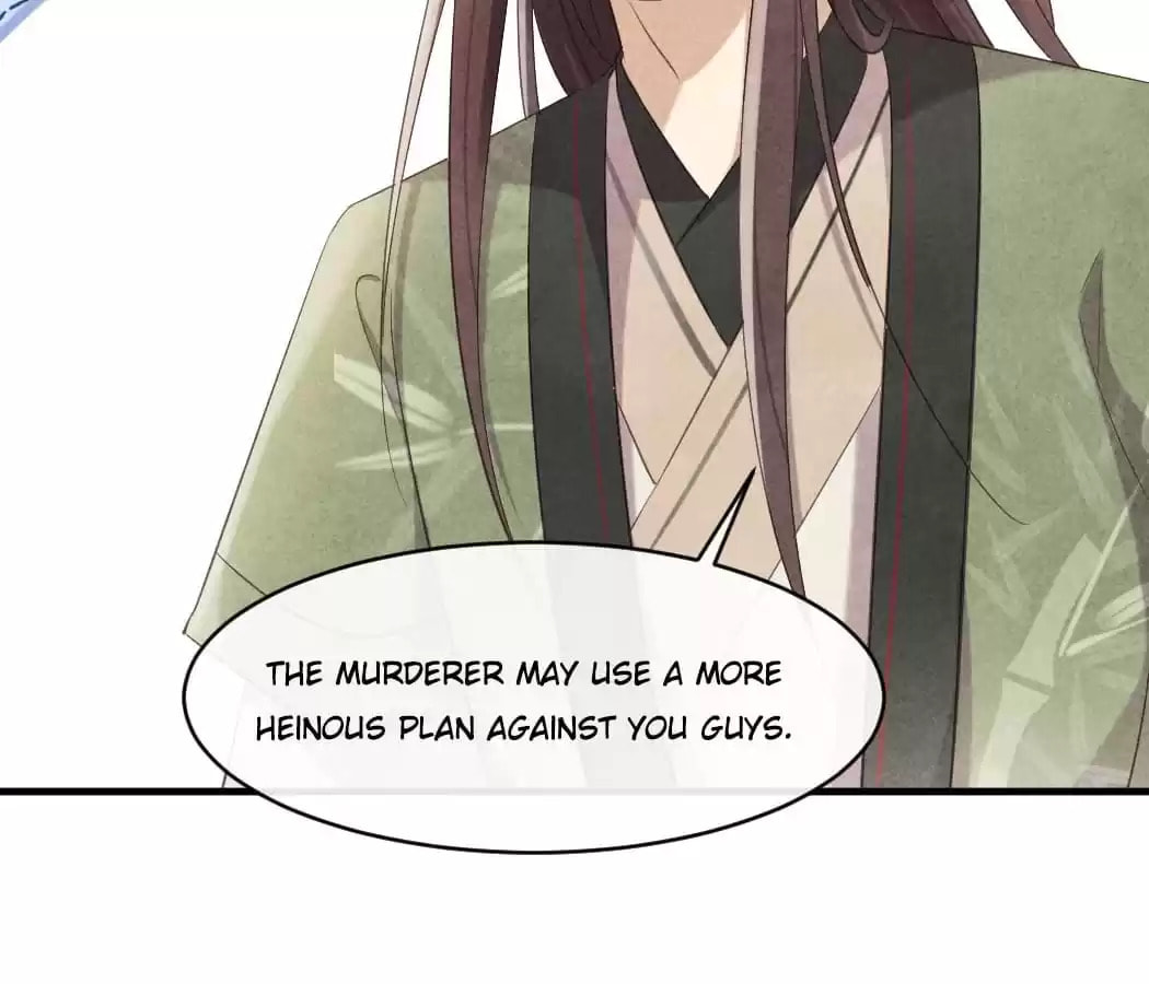 Read The Flirtatious Princess Consort chapter 41 image 82 on Lezhin