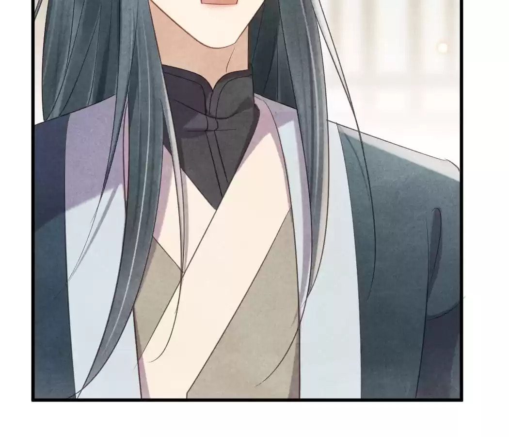 Read The Flirtatious Princess Consort chapter 41 image 84 on Lezhin