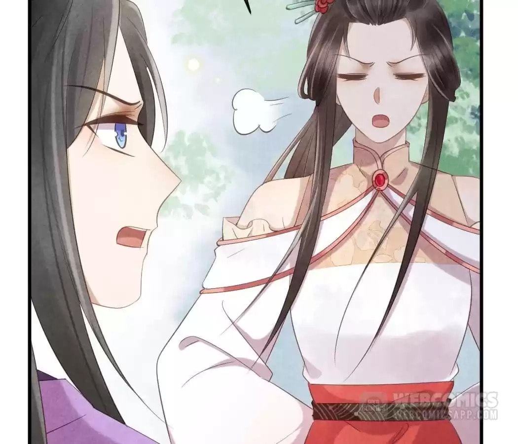 Read The Flirtatious Princess Consort chapter 41 image 9 on Lezhin