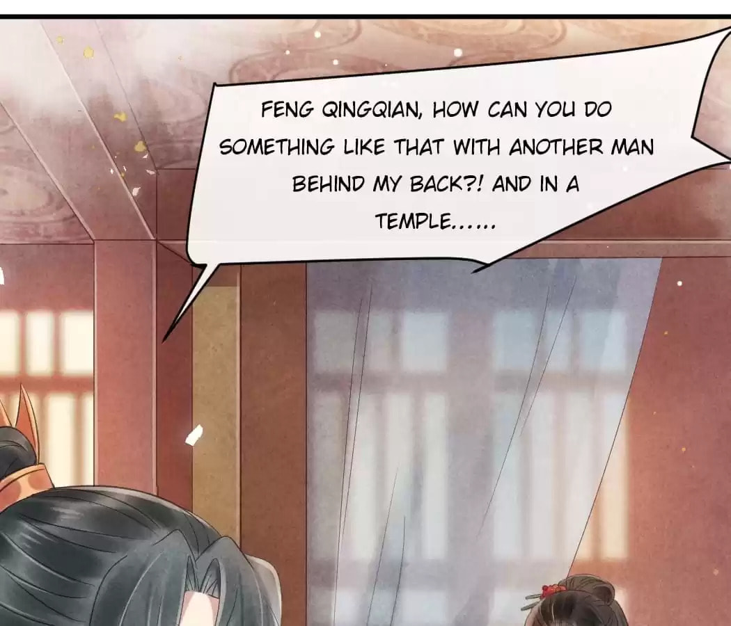 Read The Flirtatious Princess Consort chapter 43 image 0 on Lezhin