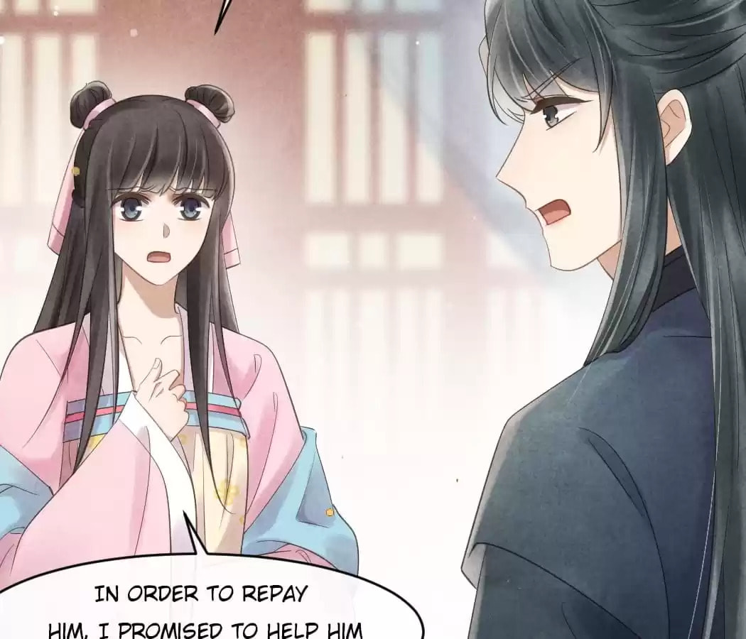 Read The Flirtatious Princess Consort chapter 43 image 10 on Lezhin