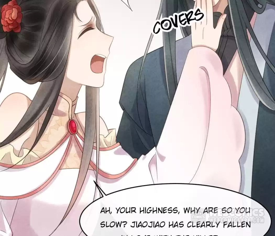 Read The Flirtatious Princess Consort chapter 43 image 17 on Lezhin