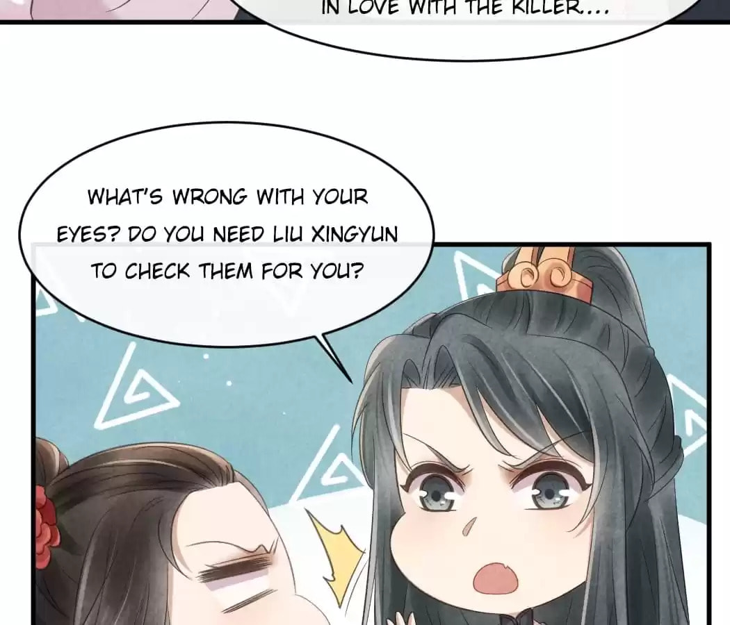 Read The Flirtatious Princess Consort chapter 43 image 18 on Lezhin