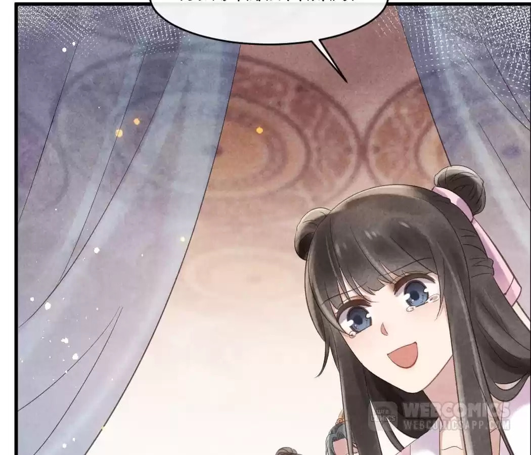 Read The Flirtatious Princess Consort chapter 43 image 25 on Lezhin