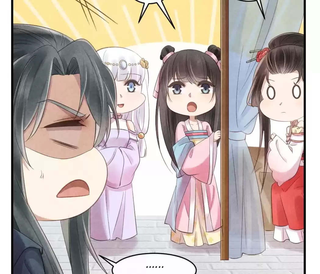 Read The Flirtatious Princess Consort chapter 43 image 3 on Lezhin