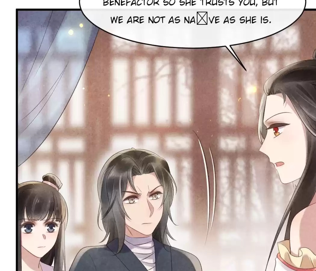 Read The Flirtatious Princess Consort chapter 43 image 30 on Lezhin