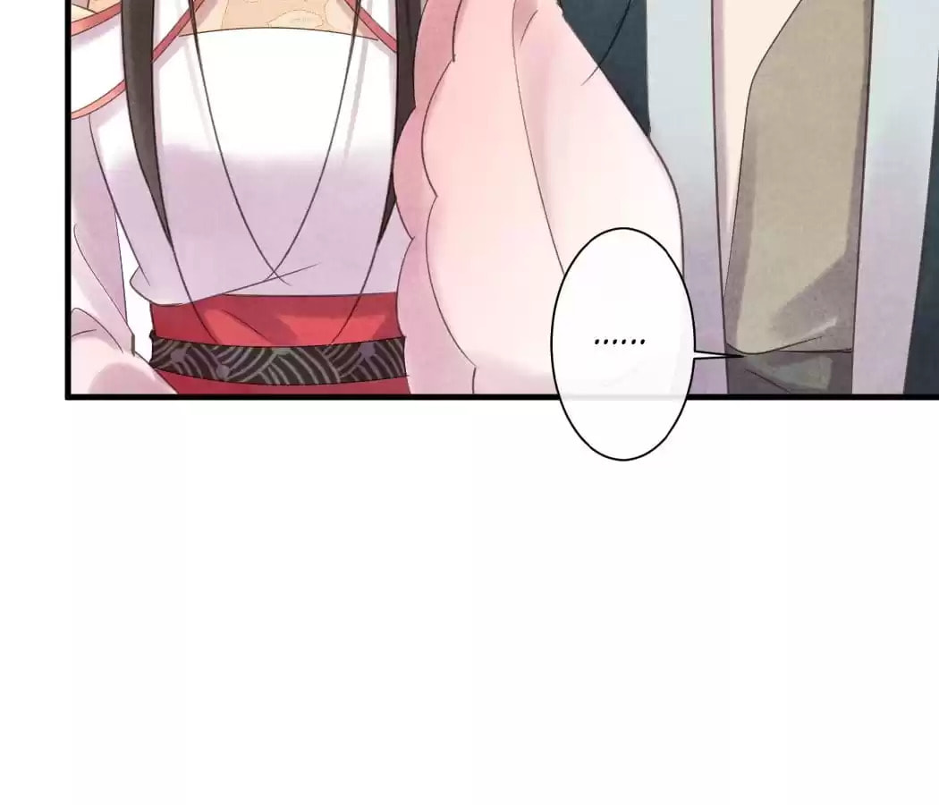 Read The Flirtatious Princess Consort chapter 43 image 35 on Lezhin