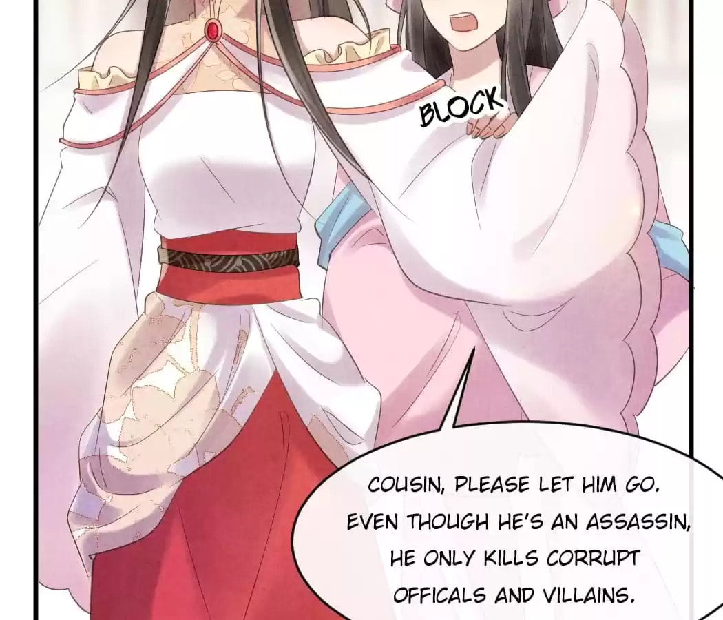 Read The Flirtatious Princess Consort chapter 43 image 39 on Lezhin