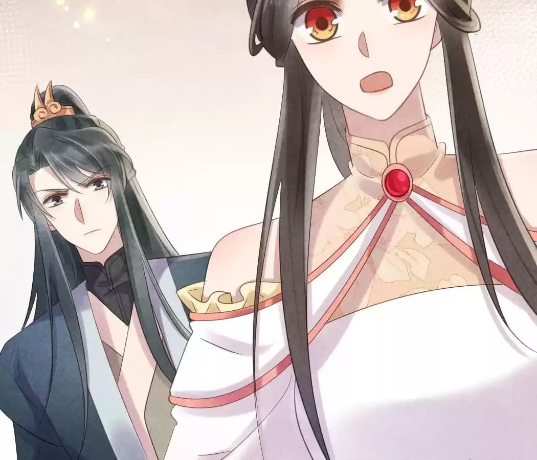 Read The Flirtatious Princess Consort chapter 43 image 44 on Lezhin