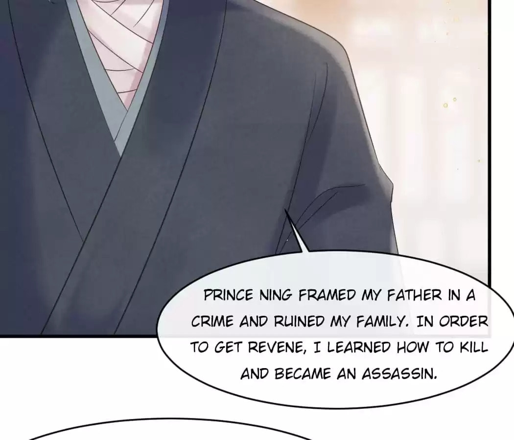 Read The Flirtatious Princess Consort chapter 43 image 47 on Lezhin