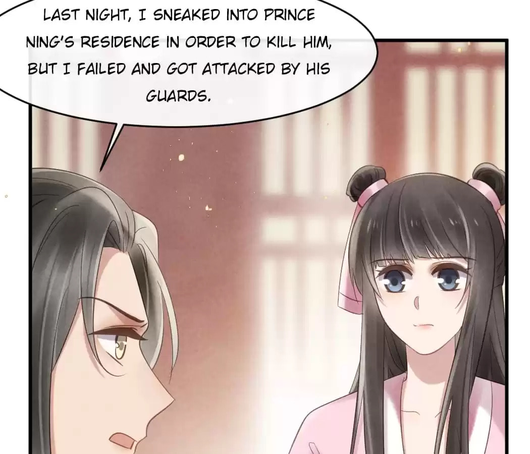 Read The Flirtatious Princess Consort chapter 43 image 48 on Lezhin