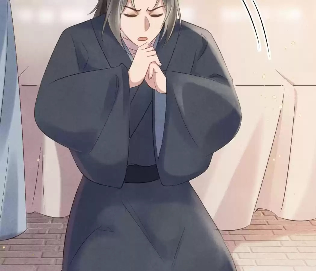 Read The Flirtatious Princess Consort chapter 43 image 51 on Lezhin