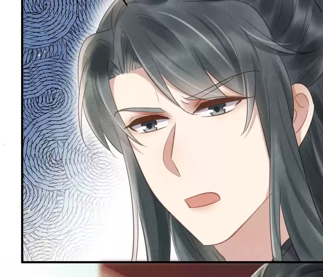 Read The Flirtatious Princess Consort chapter 43 image 54 on Lezhin