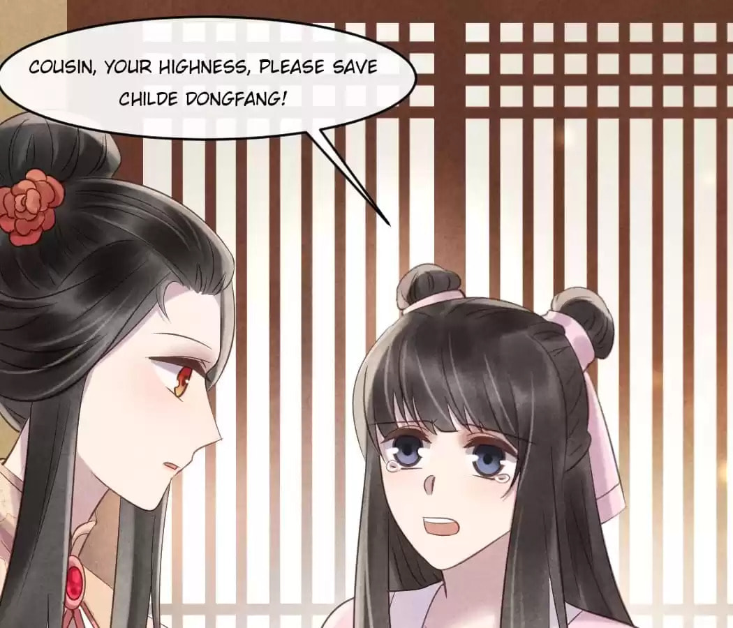 Read The Flirtatious Princess Consort chapter 44 image 0 on Lezhin