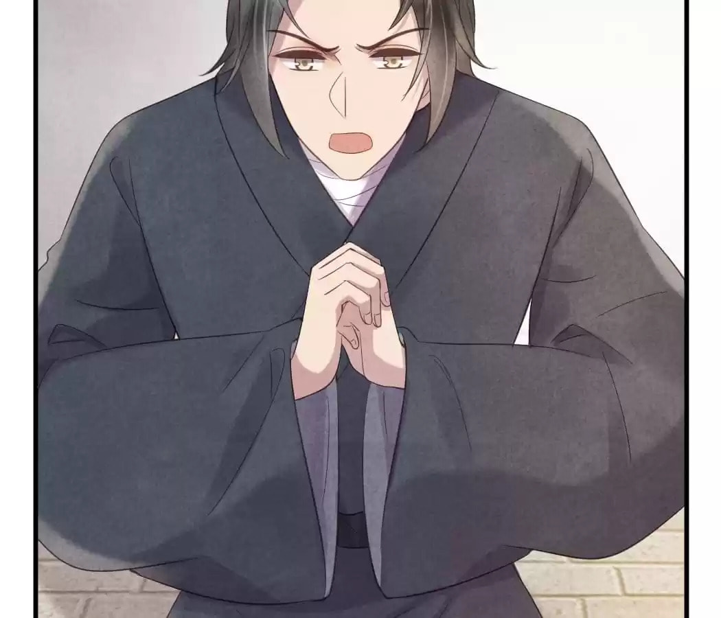Read The Flirtatious Princess Consort chapter 44 image 15 on Lezhin