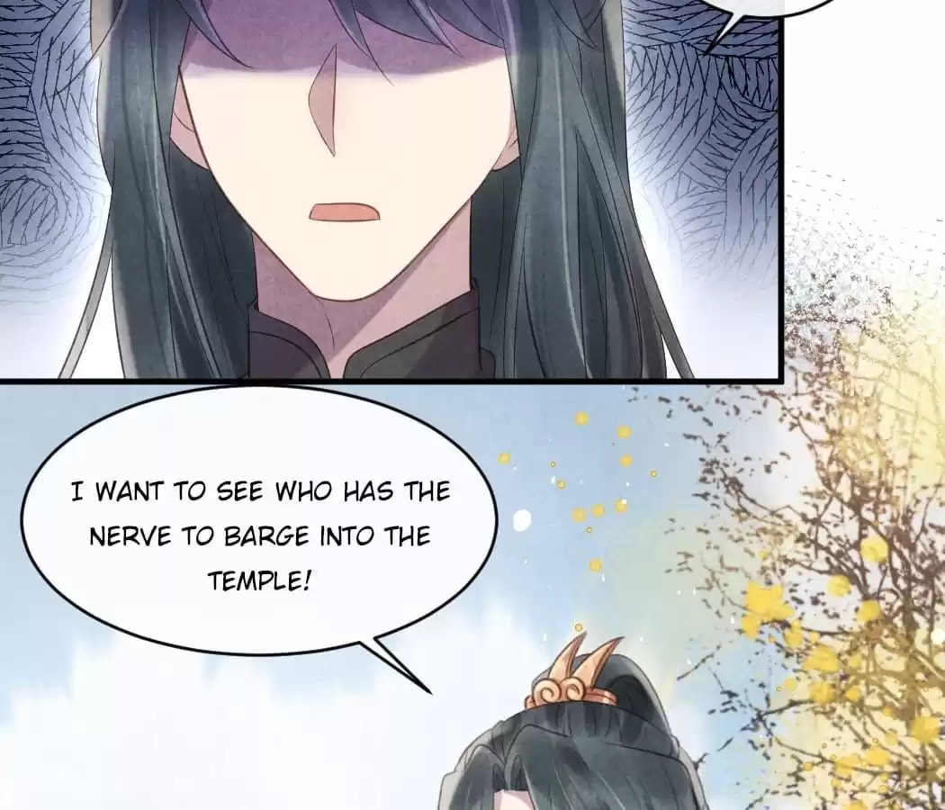 Read The Flirtatious Princess Consort chapter 44 image 20 on Lezhin