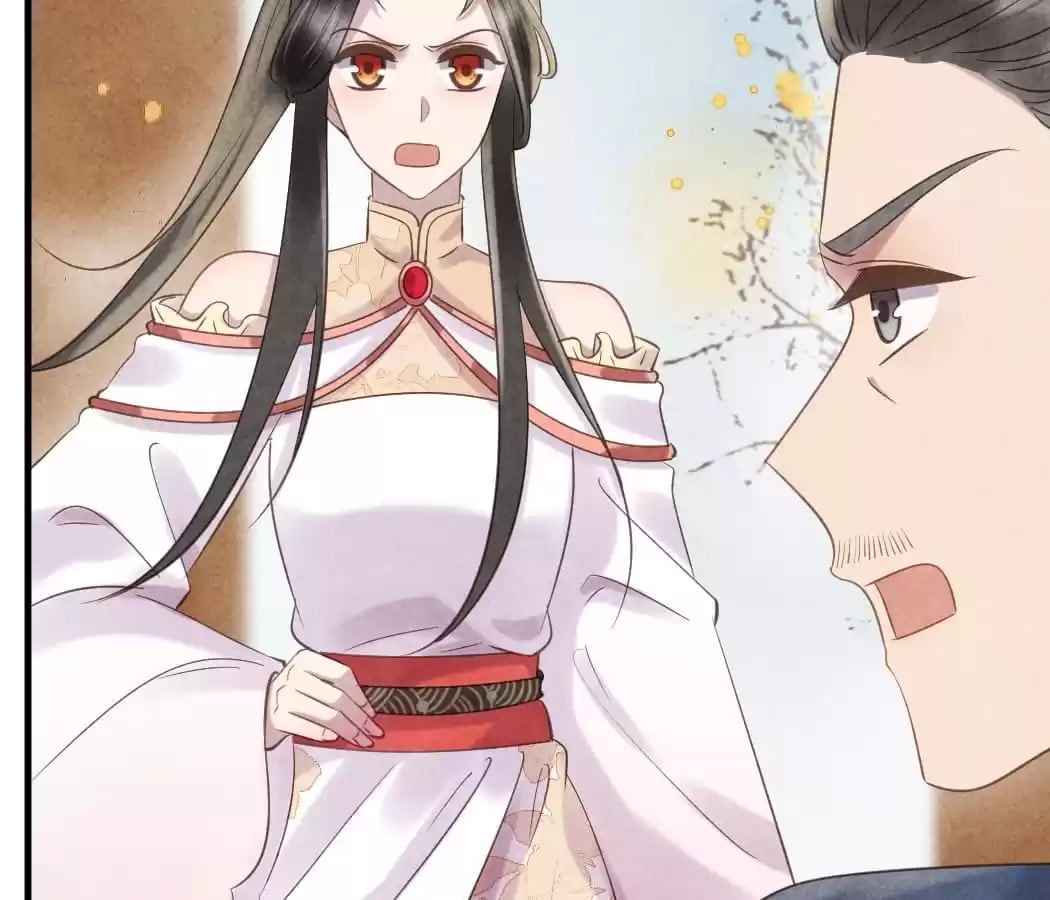 Read The Flirtatious Princess Consort chapter 44 image 30 on Lezhin