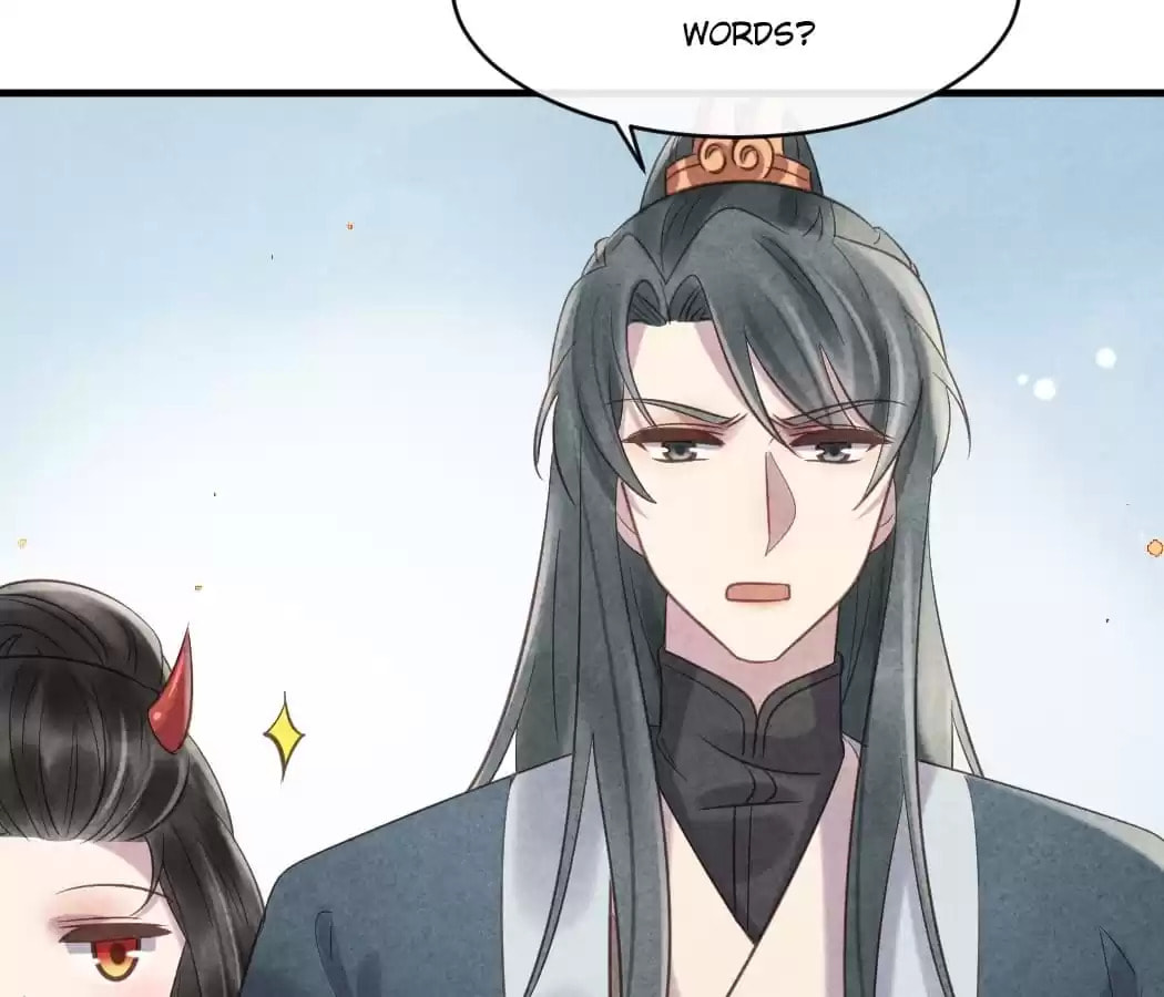 Read The Flirtatious Princess Consort chapter 44 image 32 on Lezhin