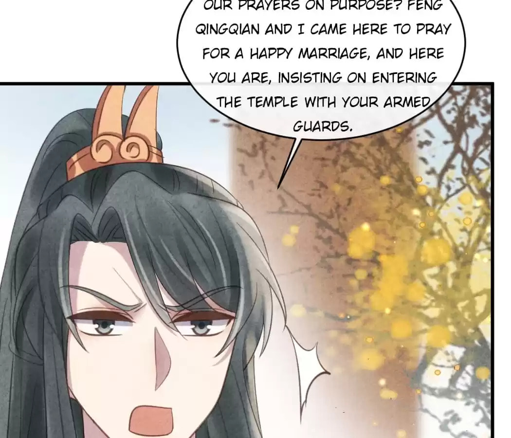 Read The Flirtatious Princess Consort chapter 44 image 34 on Lezhin