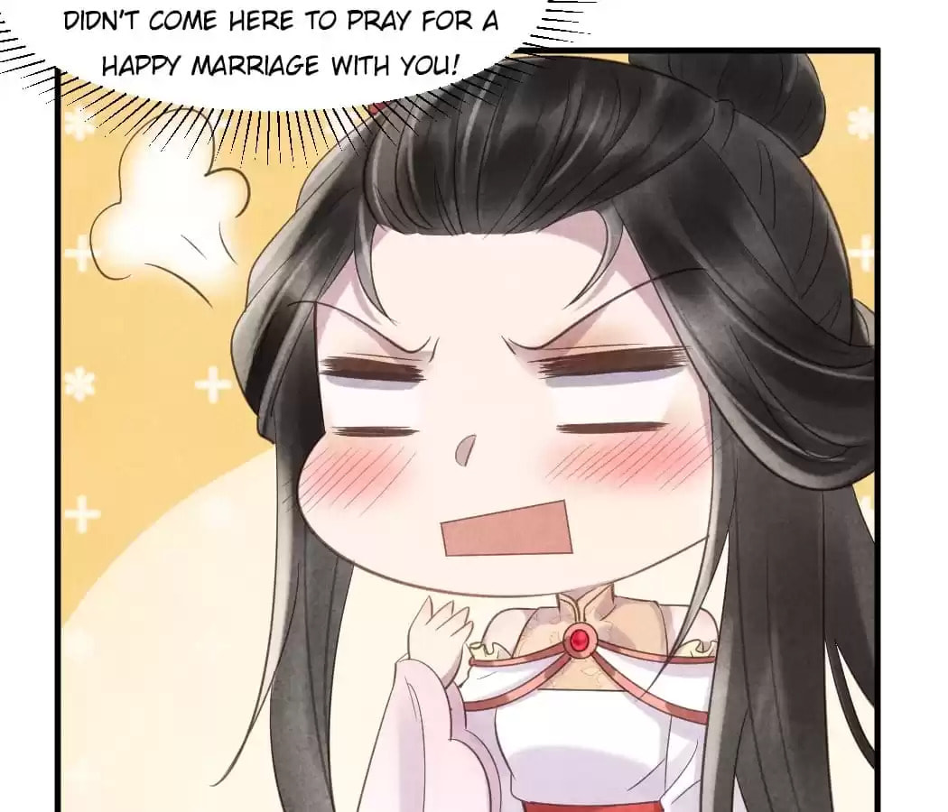 Read The Flirtatious Princess Consort chapter 44 image 36 on Lezhin