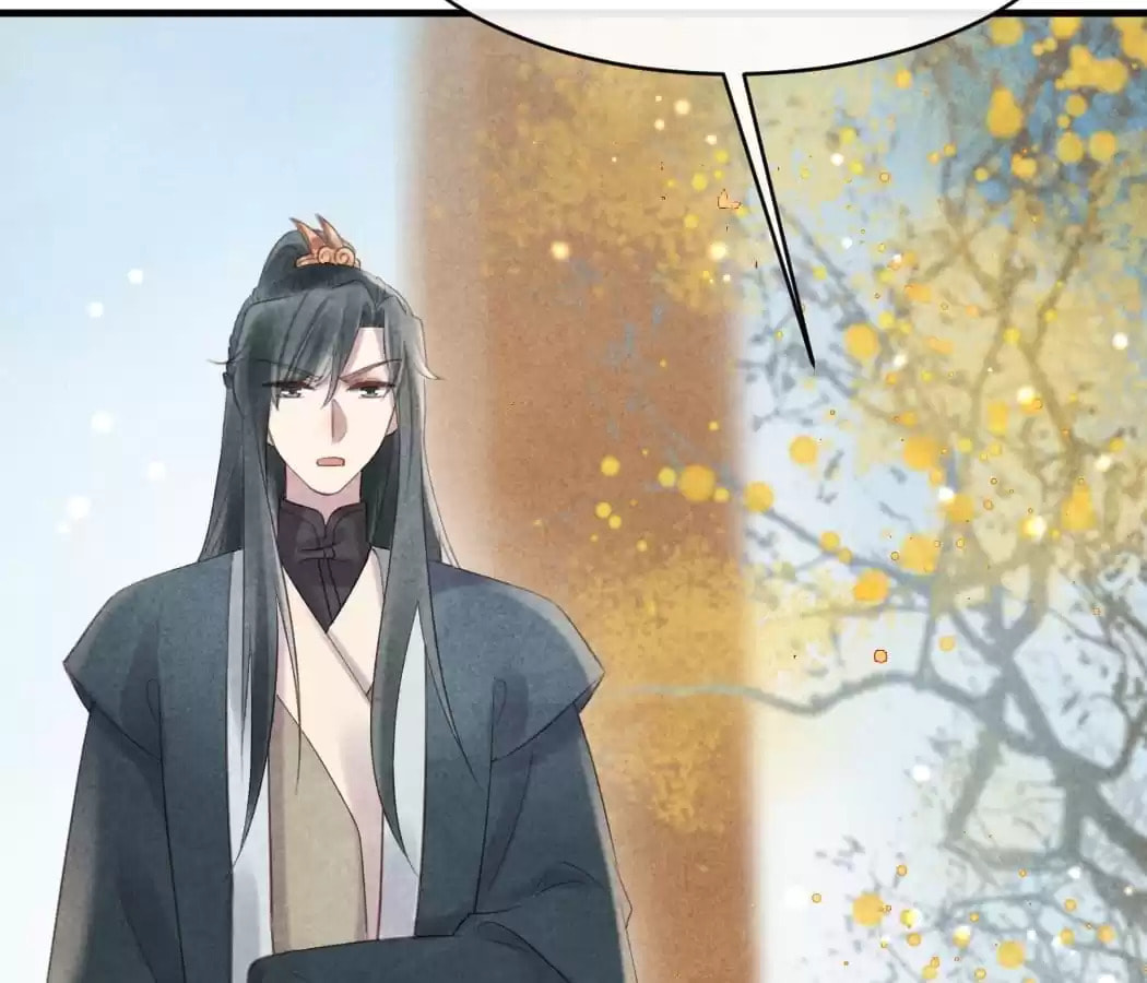Read The Flirtatious Princess Consort chapter 44 image 38 on Lezhin
