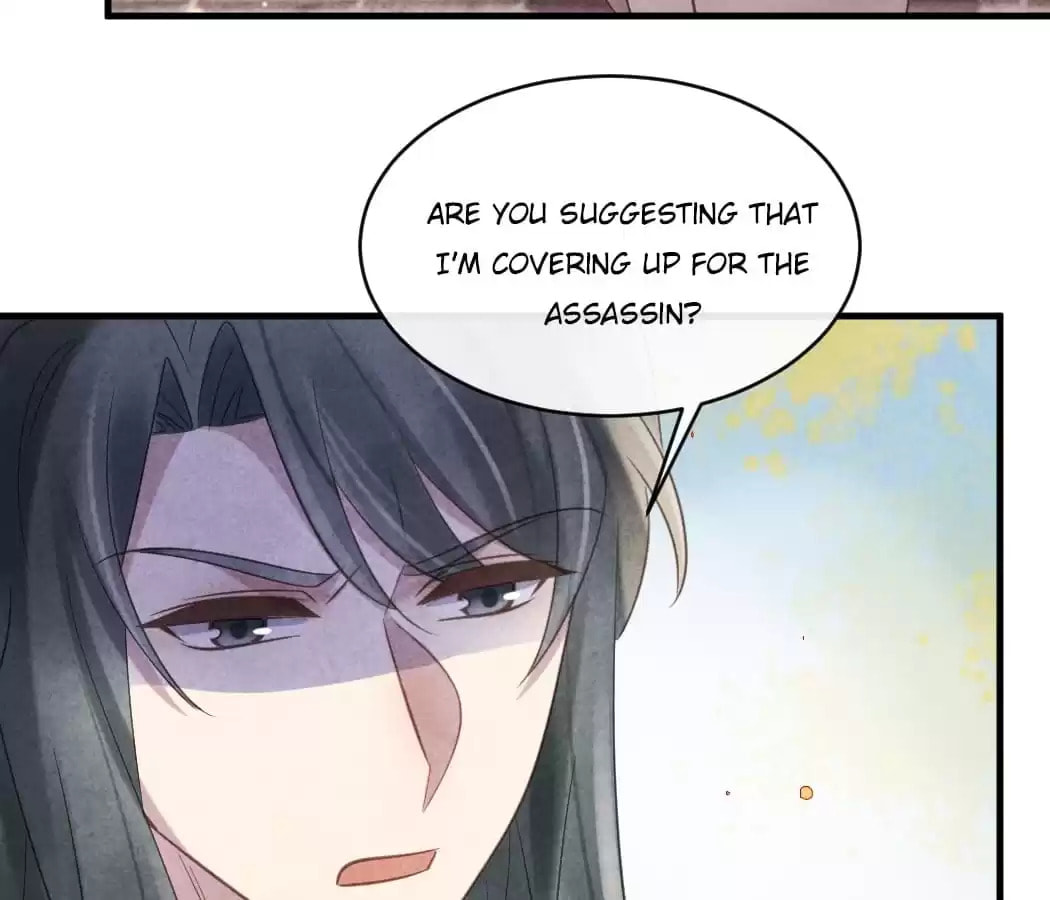 Read The Flirtatious Princess Consort chapter 44 image 42 on Lezhin