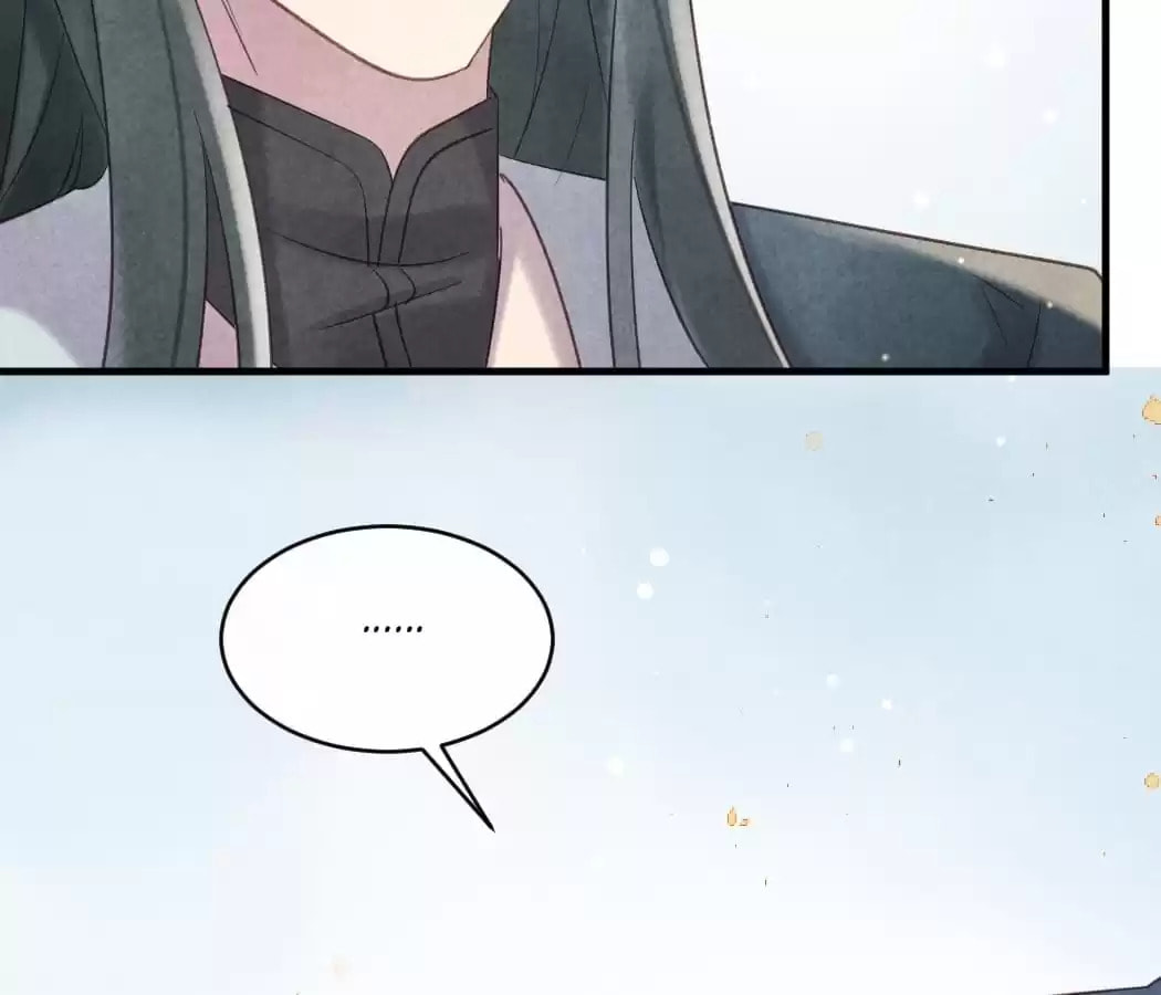 Read The Flirtatious Princess Consort chapter 44 image 43 on Lezhin