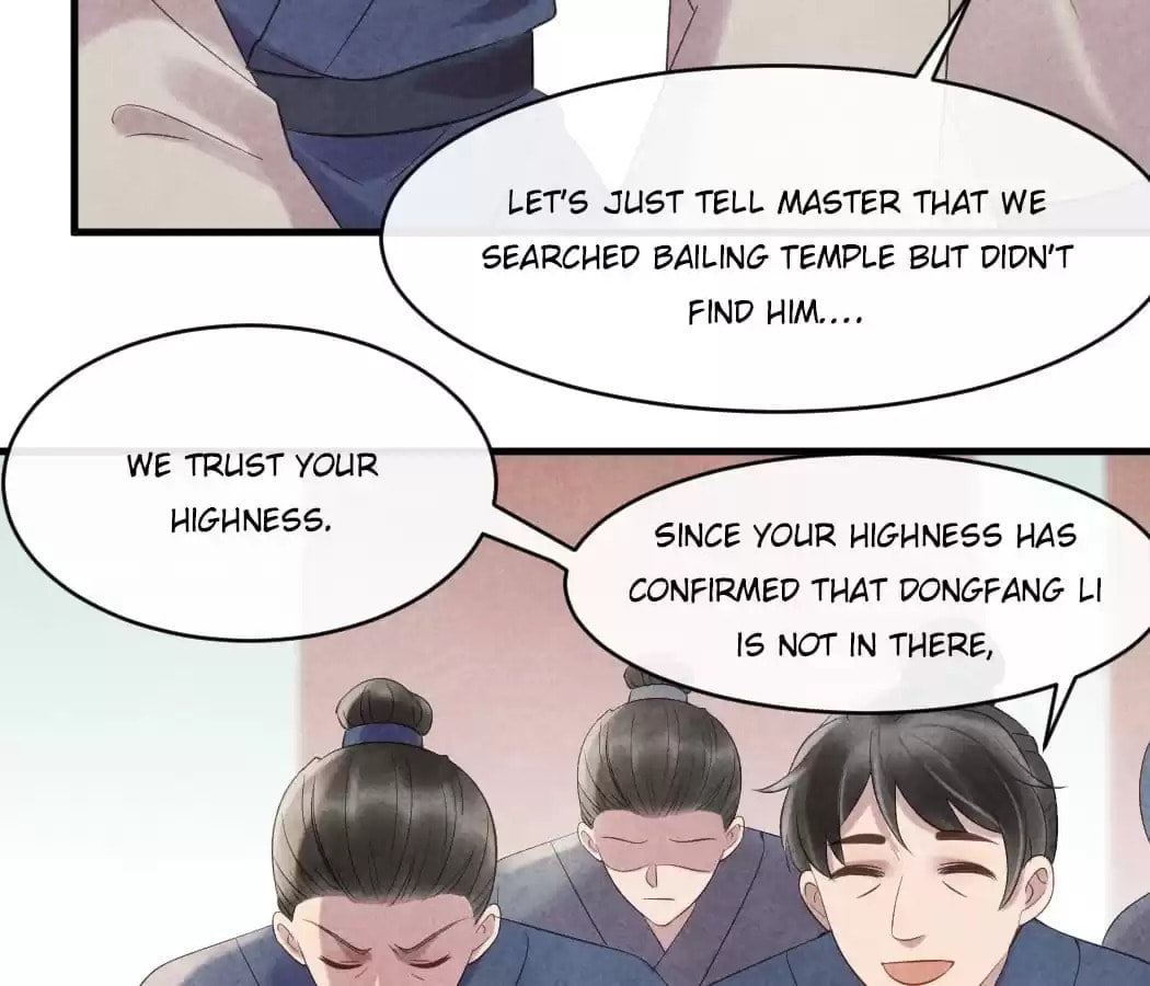 Read The Flirtatious Princess Consort chapter 44 image 51 on Lezhin