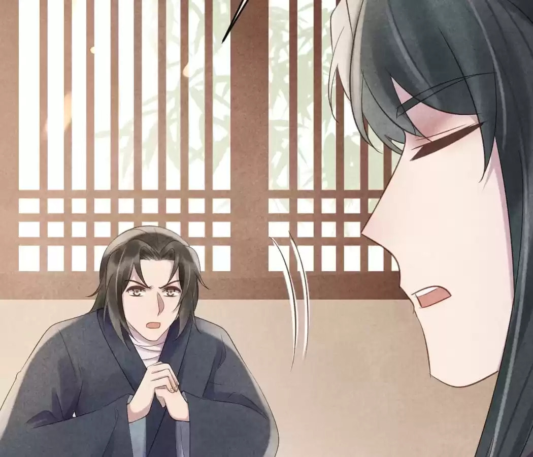 Read The Flirtatious Princess Consort chapter 44 image 54 on Lezhin