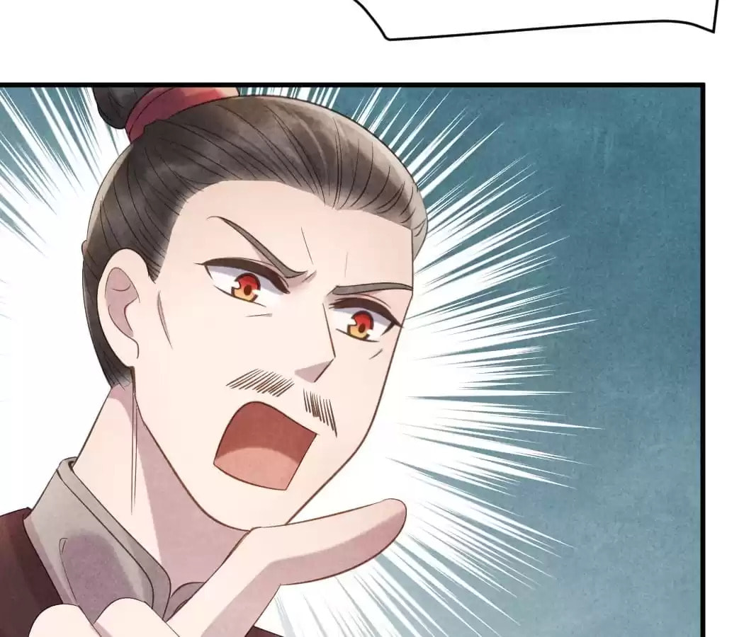 Read The Flirtatious Princess Consort chapter 44 image 61 on Lezhin