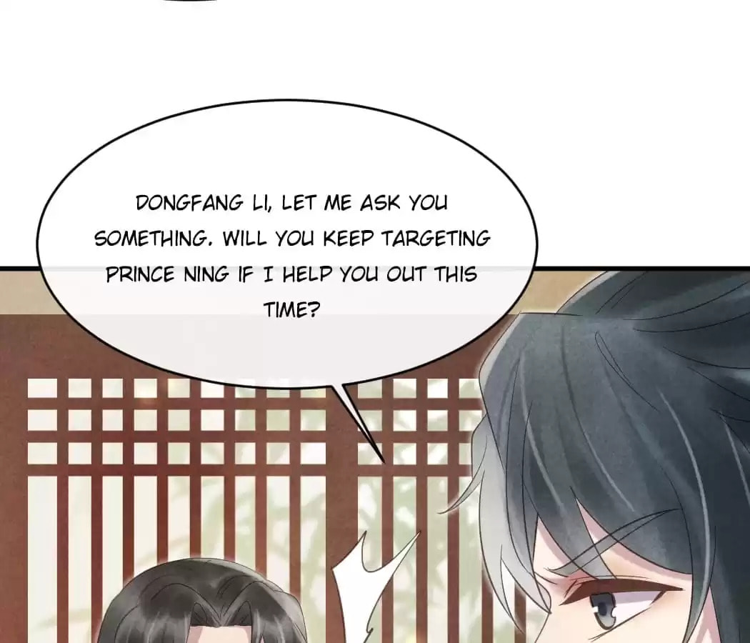 Read The Flirtatious Princess Consort chapter 44 image 7 on Lezhin