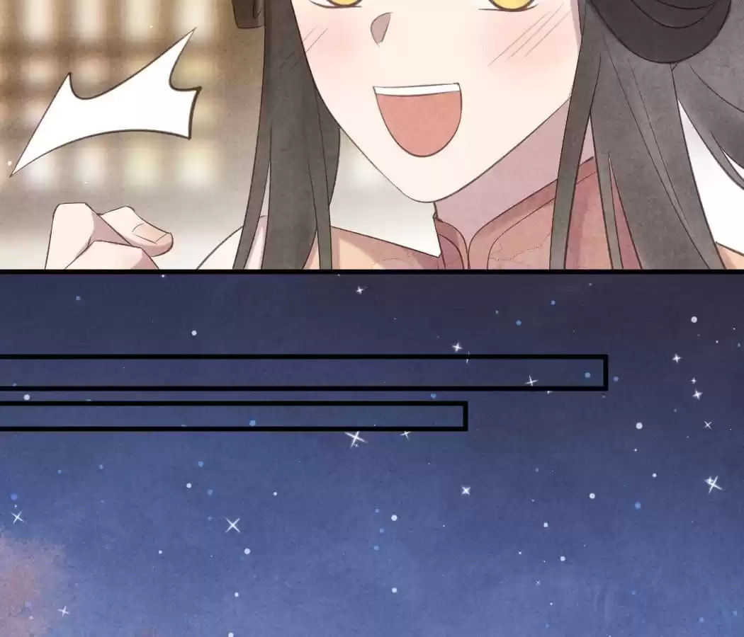 Read The Flirtatious Princess Consort chapter 45 image 10 on Lezhin