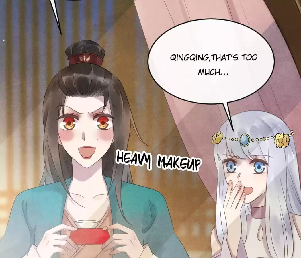 Read The Flirtatious Princess Consort chapter 45 image 12 on Lezhin