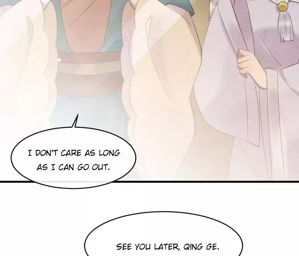 Read The Flirtatious Princess Consort chapter 45 image 13 on Lezhin