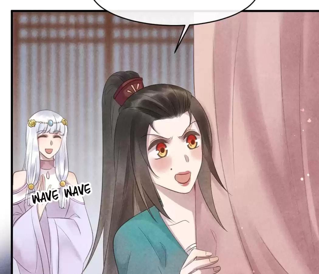 Read The Flirtatious Princess Consort chapter 45 image 14 on Lezhin
