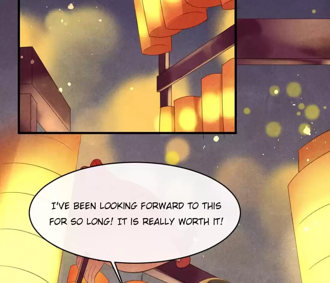 Read The Flirtatious Princess Consort chapter 45 image 16 on Lezhin