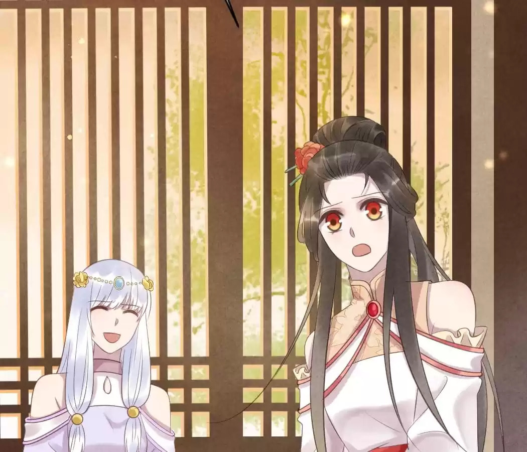 Read The Flirtatious Princess Consort chapter 45 image 2 on Lezhin