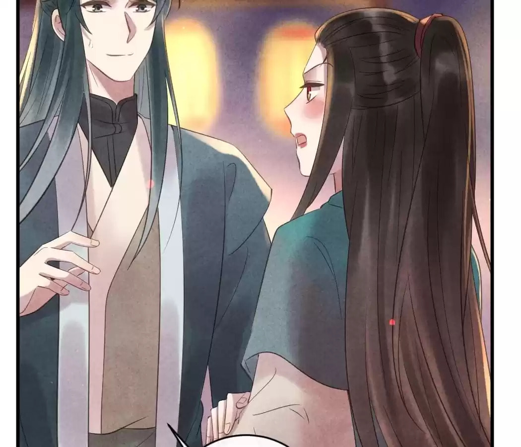 Read The Flirtatious Princess Consort chapter 45 image 28 on Lezhin