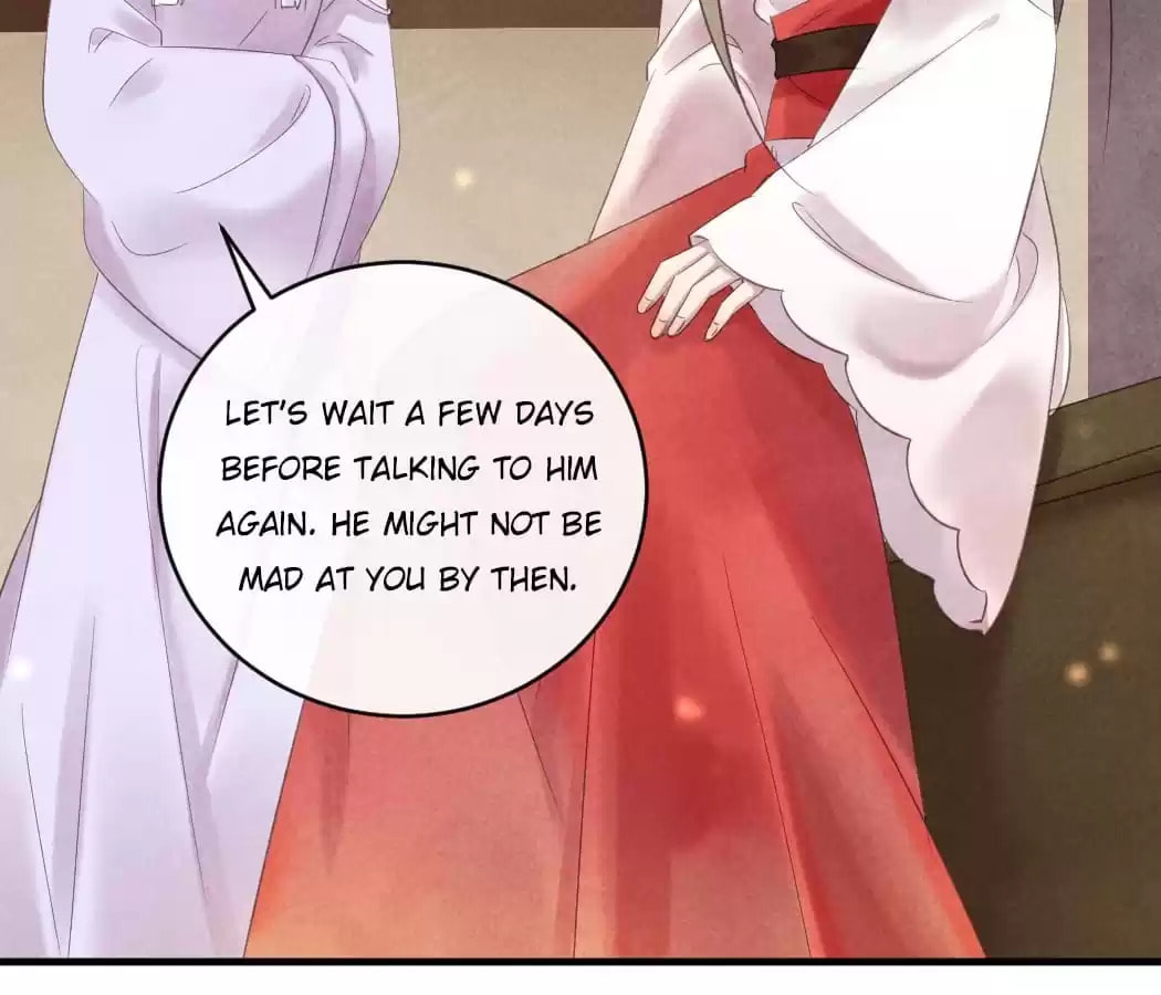 Read The Flirtatious Princess Consort chapter 45 image 3 on Lezhin