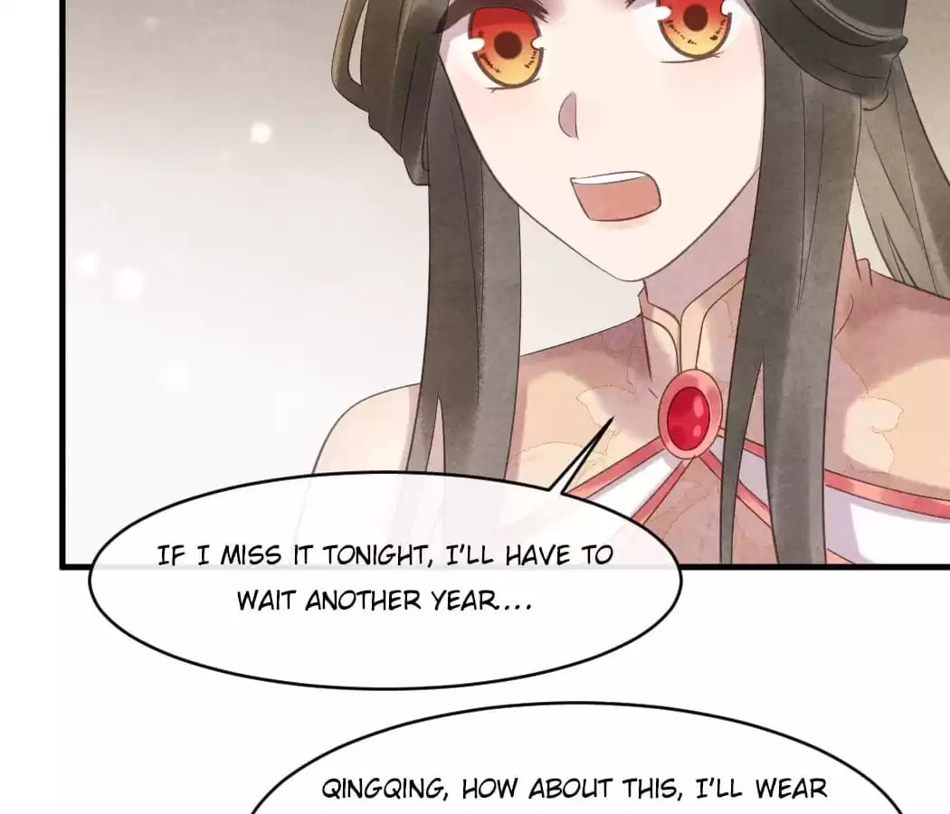 Read The Flirtatious Princess Consort chapter 45 image 5 on Lezhin