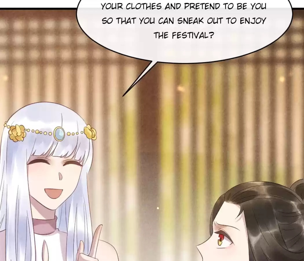 Read The Flirtatious Princess Consort chapter 45 image 6 on Lezhin