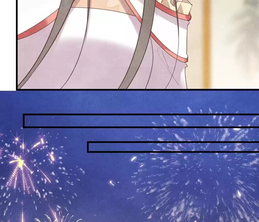 Read The Flirtatious Princess Consort chapter 46 image 10 on Lezhin