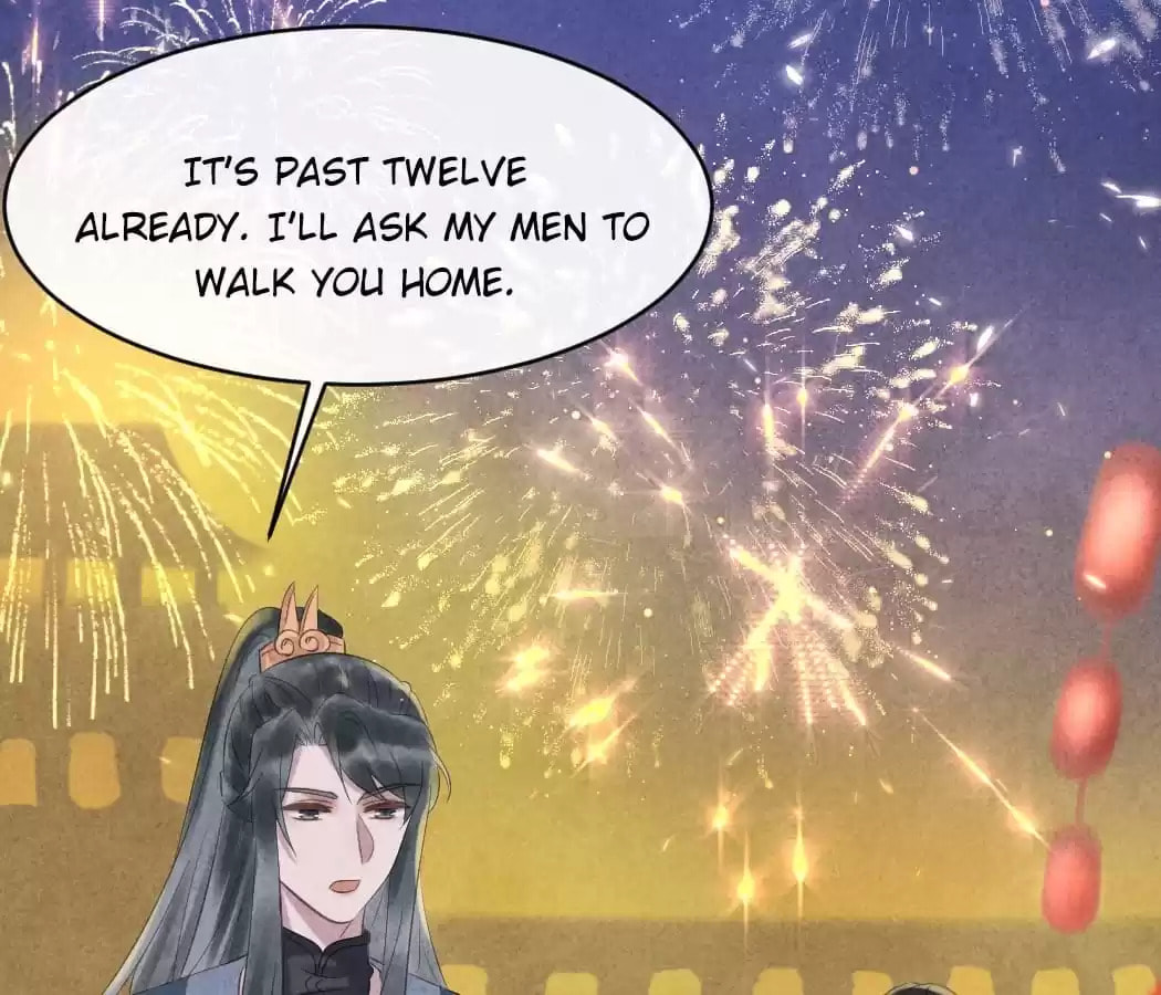 Read The Flirtatious Princess Consort chapter 46 image 11 on Lezhin