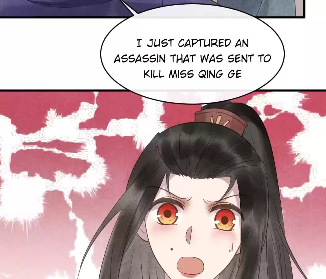 Read The Flirtatious Princess Consort chapter 46 image 15 on Lezhin