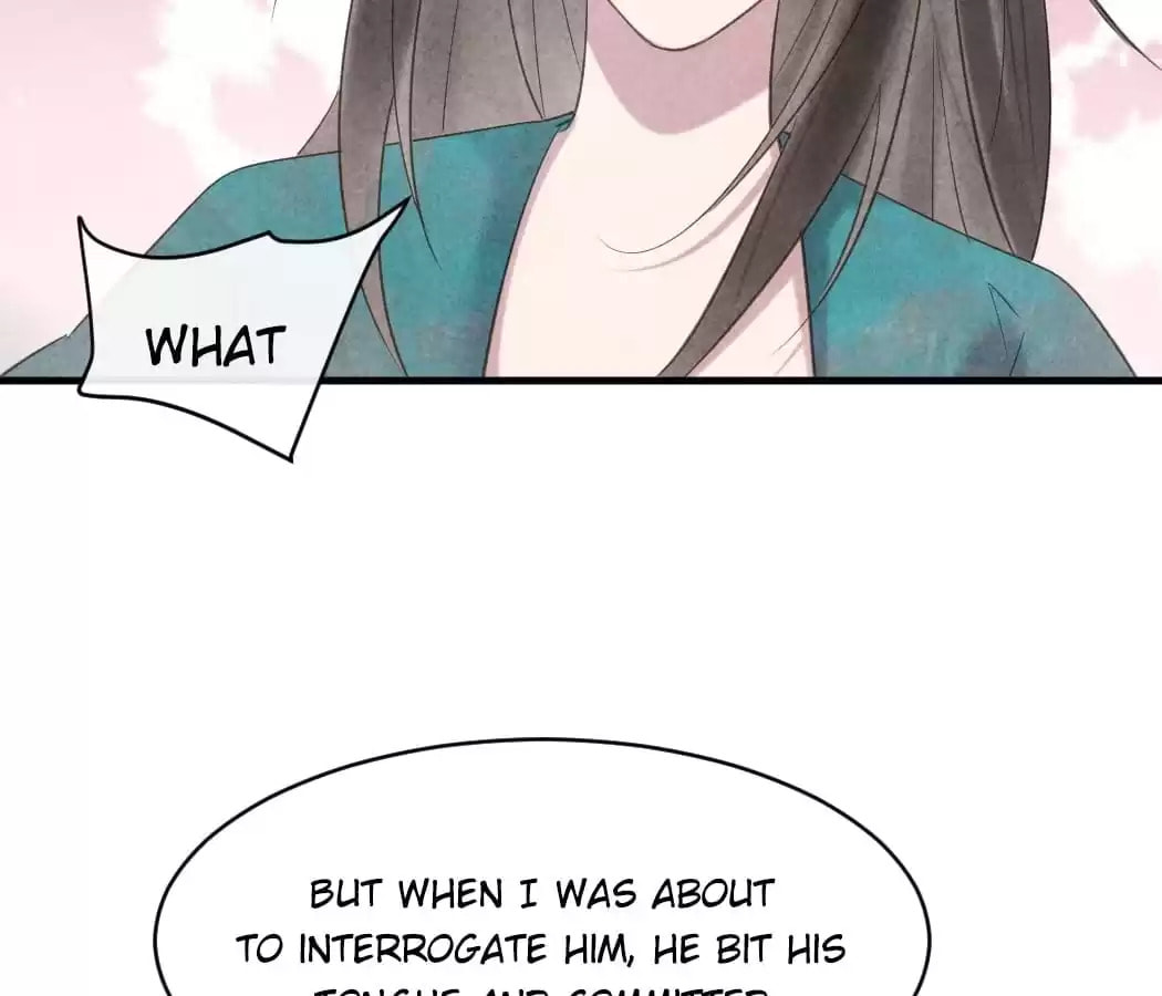 Read The Flirtatious Princess Consort chapter 46 image 16 on Lezhin