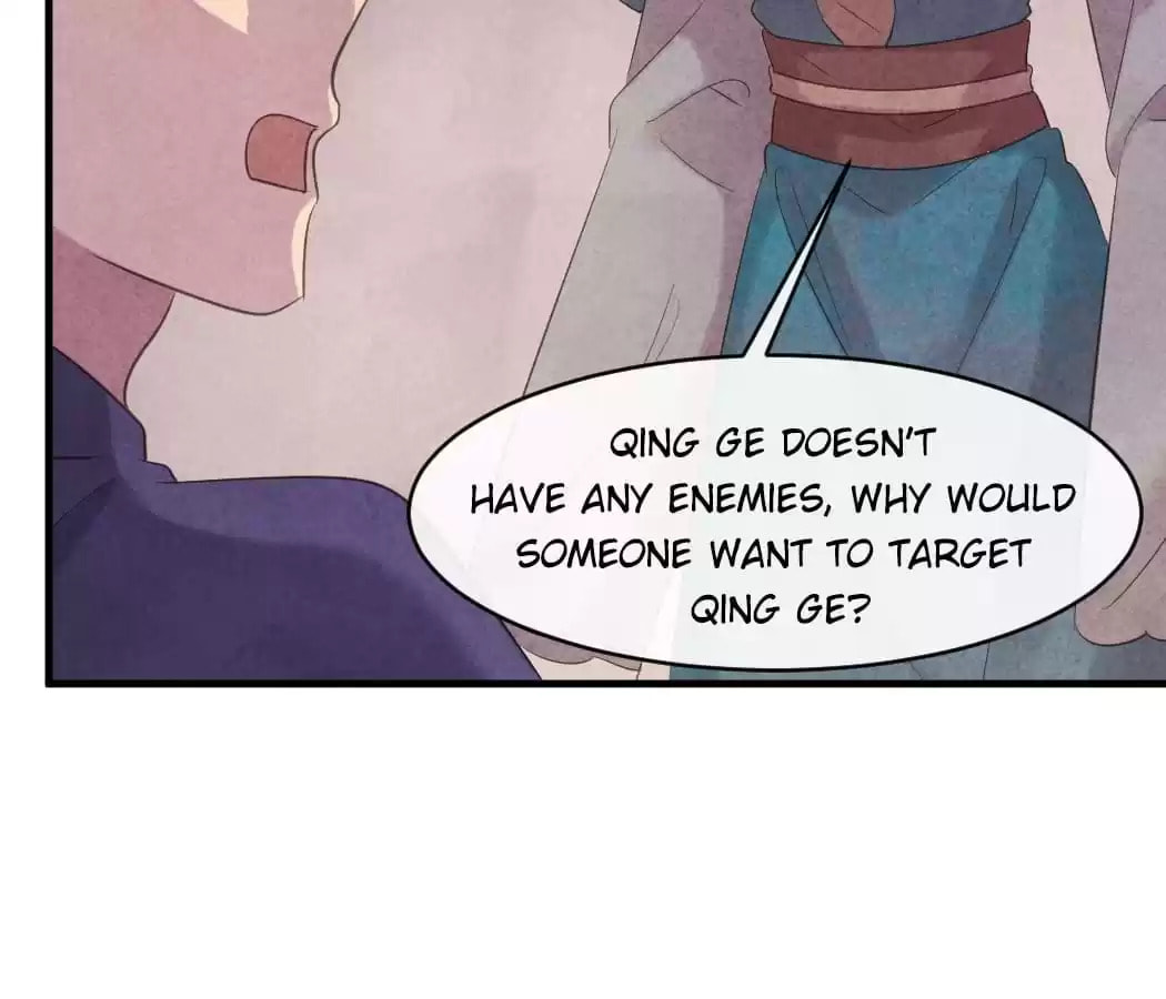 Read The Flirtatious Princess Consort chapter 46 image 18 on Lezhin