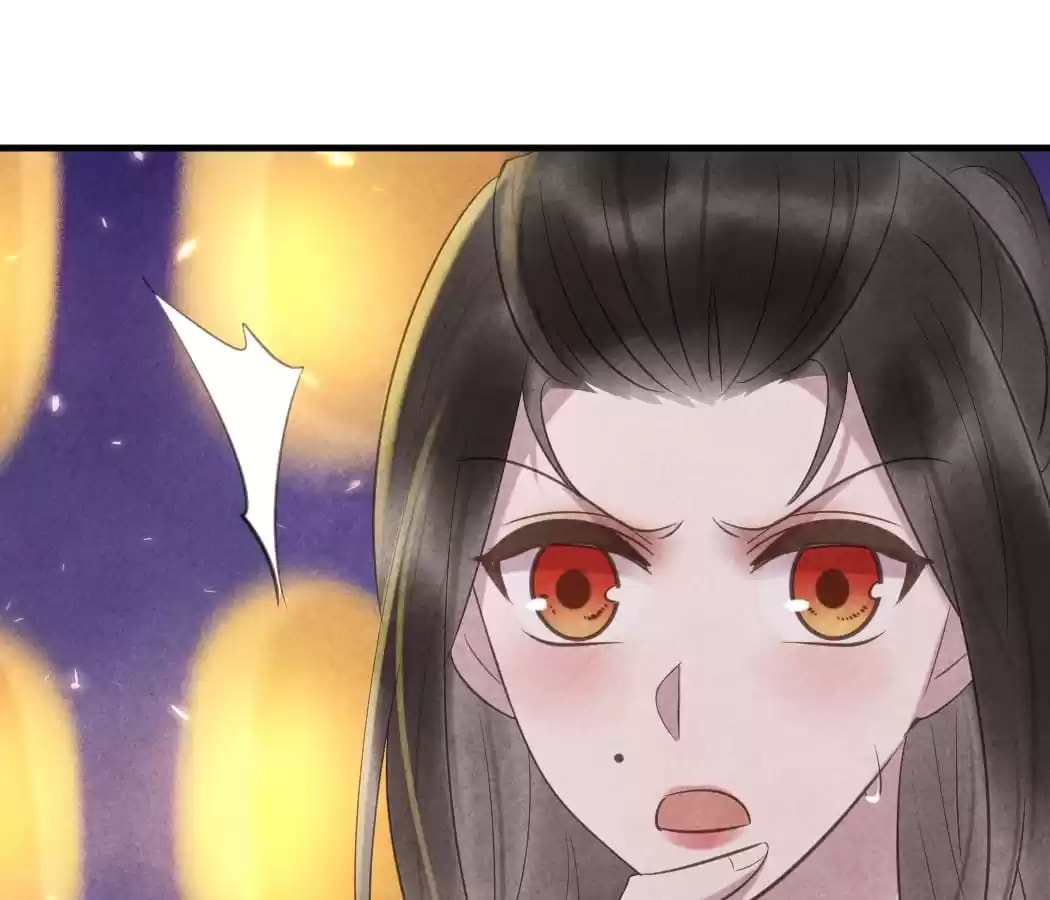 Read The Flirtatious Princess Consort chapter 46 image 19 on Lezhin