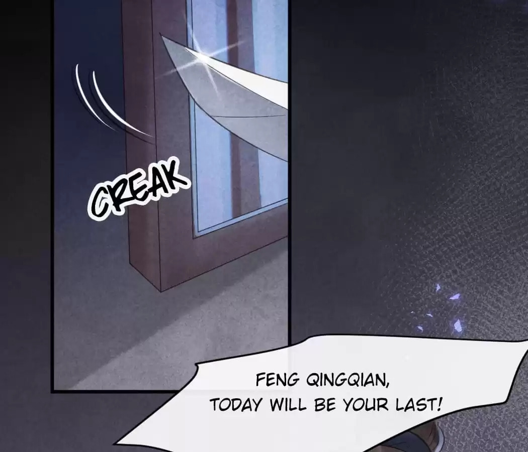Read The Flirtatious Princess Consort chapter 46 image 2 on Lezhin