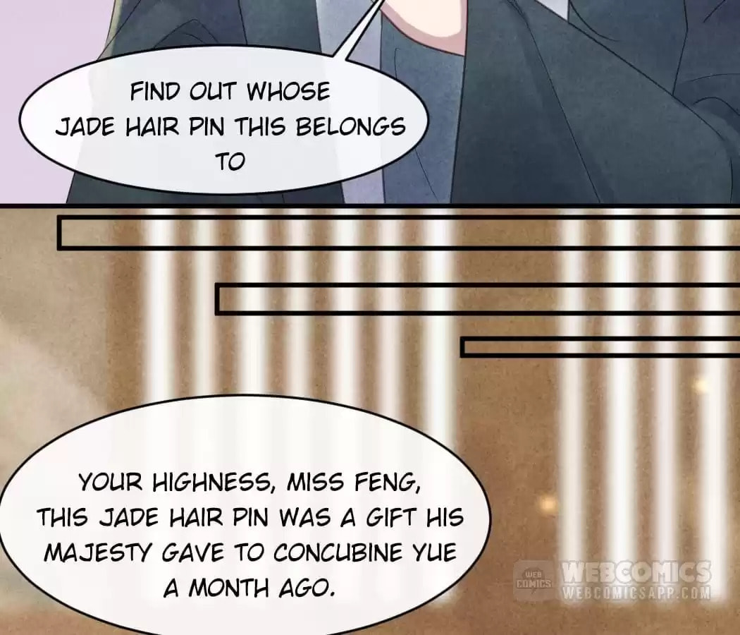 Read The Flirtatious Princess Consort chapter 46 image 25 on Lezhin