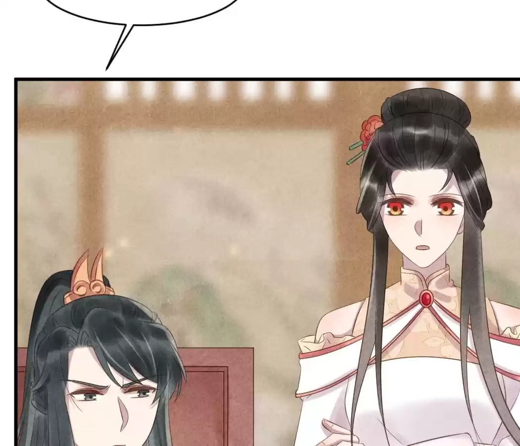 Read The Flirtatious Princess Consort chapter 46 image 28 on Lezhin